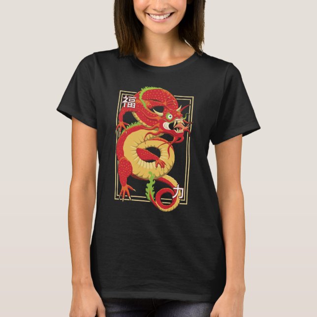 T-shirt dragon chinois rouge (Devant)