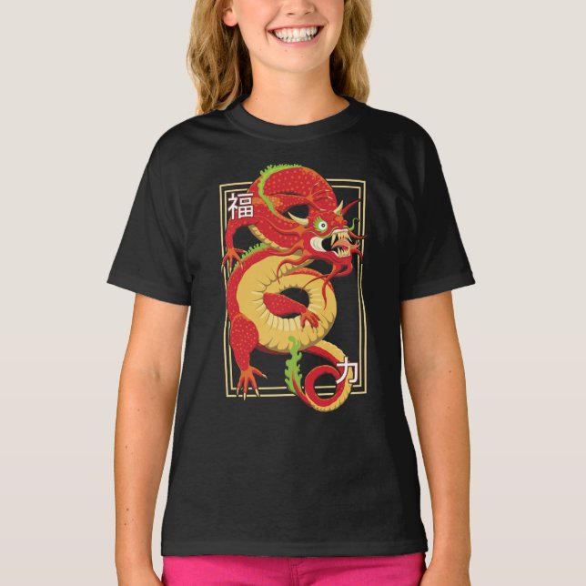 T-shirt dragon chinois rouge (Devant)