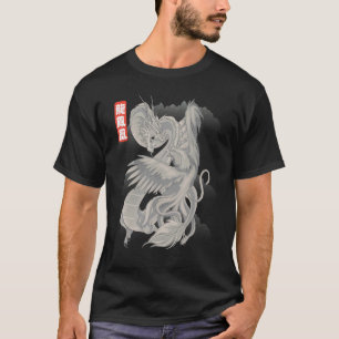 T-shirt Dragon contre Phoenix Mythologie chinoise Loong Fe