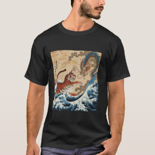 T-shirt Dragon de combat japonais Tiger Vintage traditionn