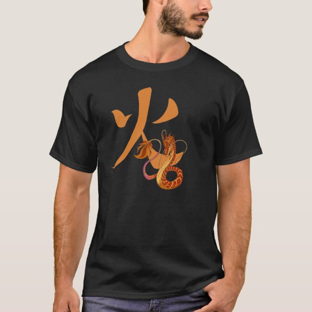 T-shirt Dragon de corail avec Kanji (Devant)