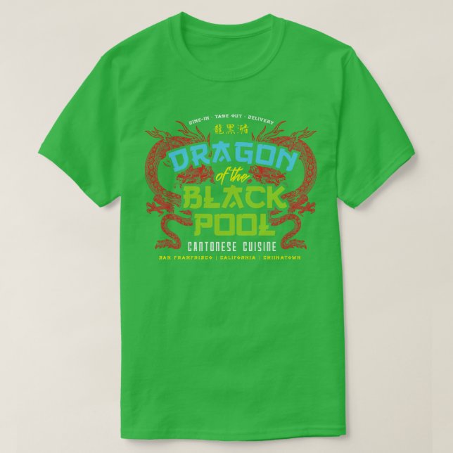 T-shirt Dragon de la piscine noire (Design devant)