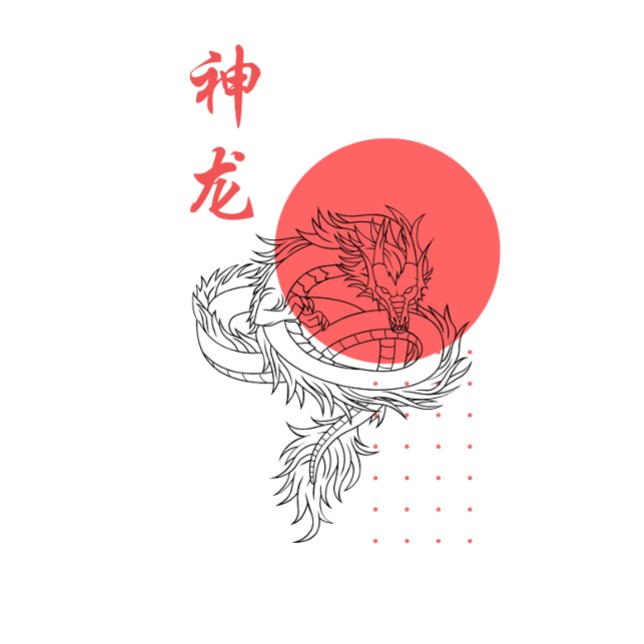 T-shirt Dragon Divin dans le Soleil Levant (Créateur téléchargé)