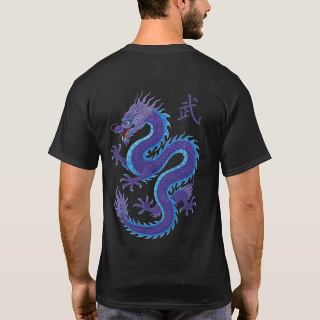 T-shirt Dragon du cœur martial (Dos)