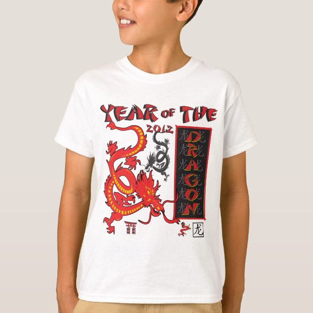 T-shirt Dragon du Nouvel An chinois (Devant)