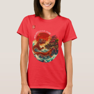 T-shirt Dragon du soleil de Crimson