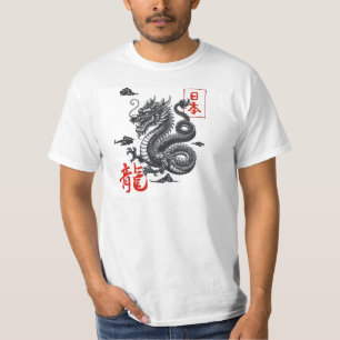 T-shirt Dragon est un symbole de la Chine