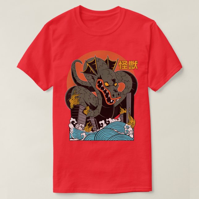 T-shirt Dragon géant coucher de soleil japonais (Design devant)