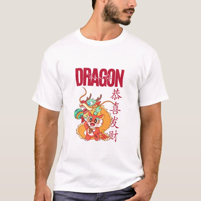 T-shirt Dragon Guardian of Fire (Devant)