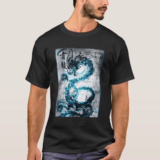 T-shirt Dragon japonais Al Tatoo (Devant)