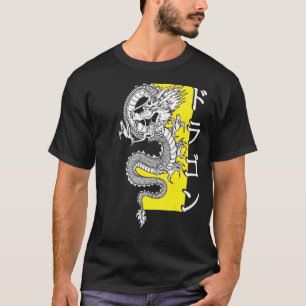 T-shirt Dragon japonais caractères japonais Kanji 1