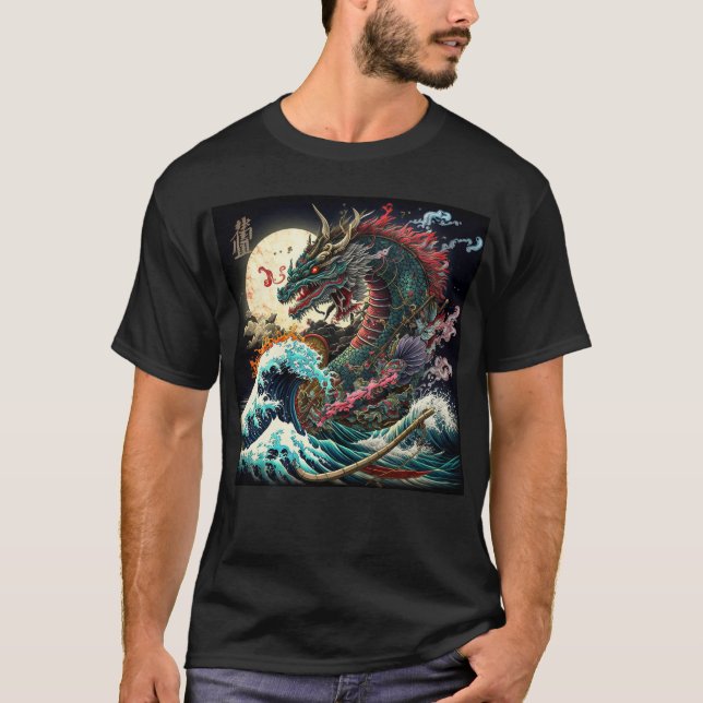 T-shirt Dragon japonais de grande nuit (Devant)