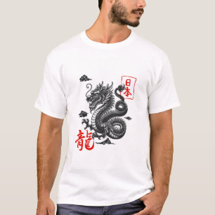T-shirt “Dragon Japonais – Noir & Rouge”