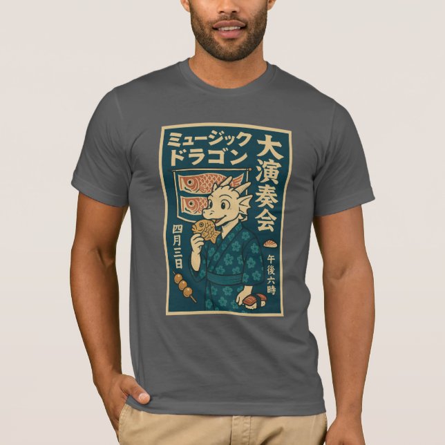T-shirt Dragon japonais rétro (Devant)