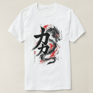 T-shirt Dragon Kanji Puissance Streetwear à l'encre japona