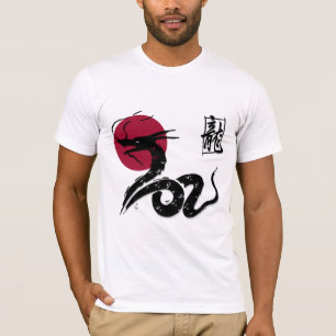 T-shirt Dragon Majestic - Oriental Power & Luck De