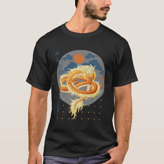T-shirt Dragon Monster Japanese Graphic Retro (Devant)