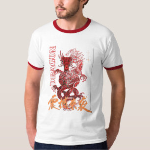 T-shirt dragon — Réveillez l'incendie dans la déch