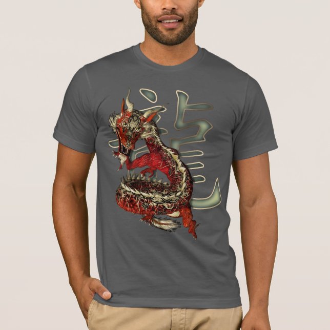 T-shirt Dragon rouge chinois (Devant)