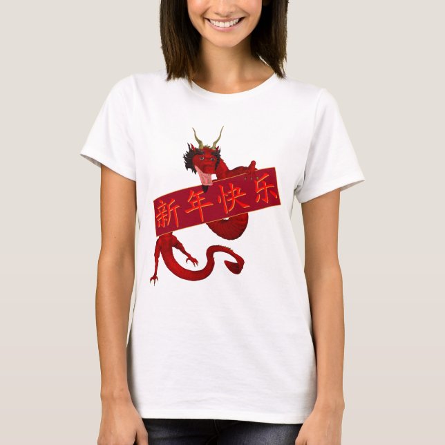 T-shirt Dragon Rouge Chinois (Devant)