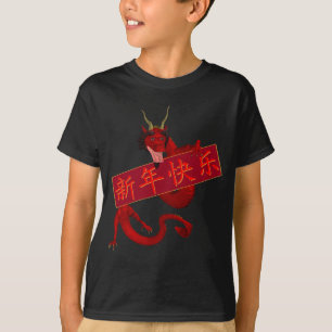T-shirt Dragon Rouge Chinois
