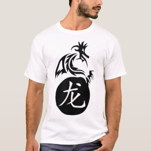 T-shirt dragon signe astrologique chinois 2