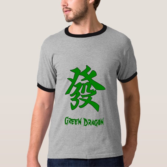 T-shirt Dragon vert de MahJong (Devant)
