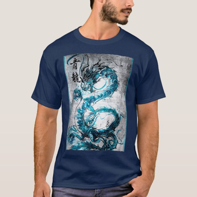 T-shirt Dragon vintage japonais Art Retro (Devant)