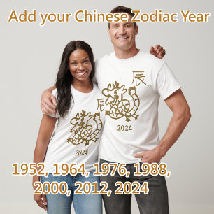 T-shirt Dragon Zodiac année personnalisable