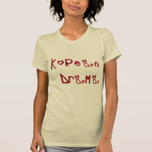 T-shirt Drame coréen ! Le meow du chat !