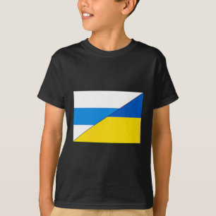 T-shirt Drapeau anti-guerre russe Drapeau ukrainien Net Vo