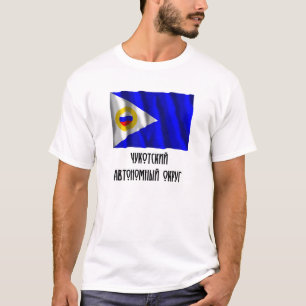 T-shirt Drapeau autonome de Chukotka Okrug