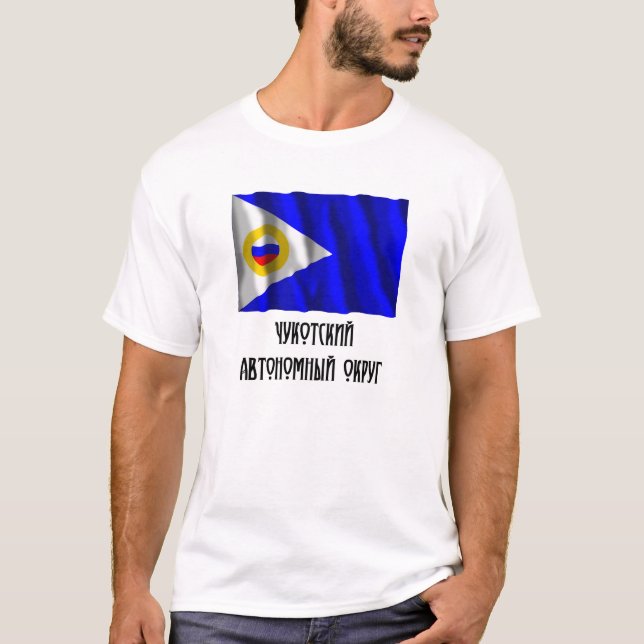 T-shirt Drapeau autonome de Chukotka Okrug (Devant)