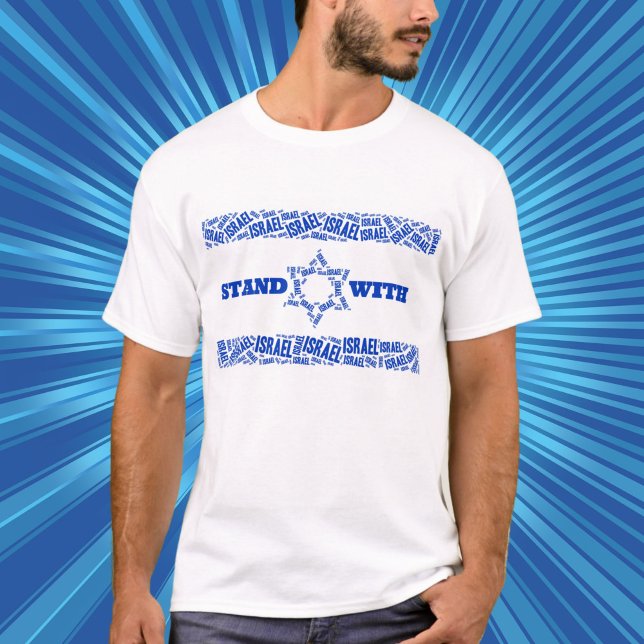 T-shirt Drapeau bleu, avec Israël (Créateur téléchargé)
