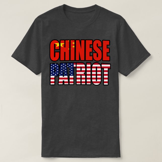 T-shirt Drapeau cadeau Patriot Pride Patrimoine Chinois Am (Design devant)