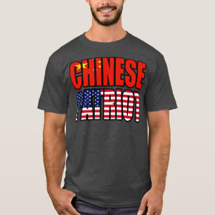 T-shirt Drapeau cadeau Patriot Pride Patrimoine Chinois Am