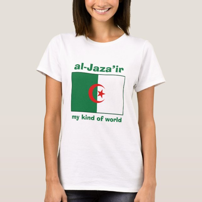 T-Shirt Drapeau + Carte + Texte Algérie (Devant)