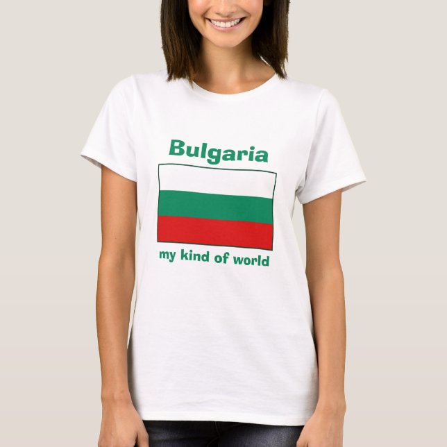 T-Shirt Drapeau + Carte + Texte Bulgarie (Devant)