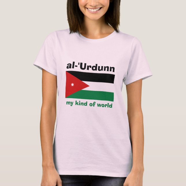 T-Shirt Drapeau + Carte + Texte de la Jordanie (Devant)