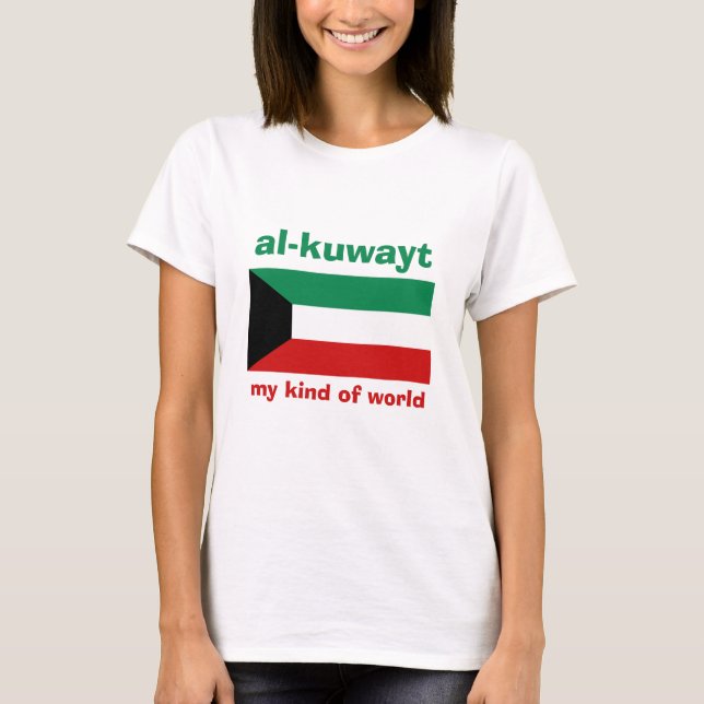 T-Shirt Drapeau + Carte + Texte du Koweït (Devant)