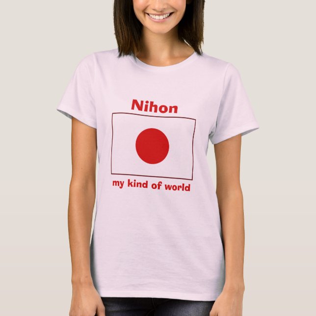 T-Shirt Drapeau + Carte + Texte Japon (Devant)