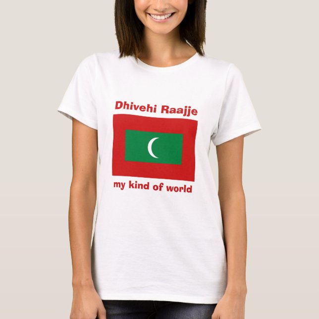 T-Shirt Drapeau + Carte + Texte Maldives (Devant)