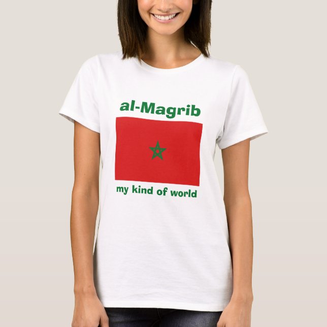 T-Shirt Drapeau + Carte + Texte Maroc (Devant)