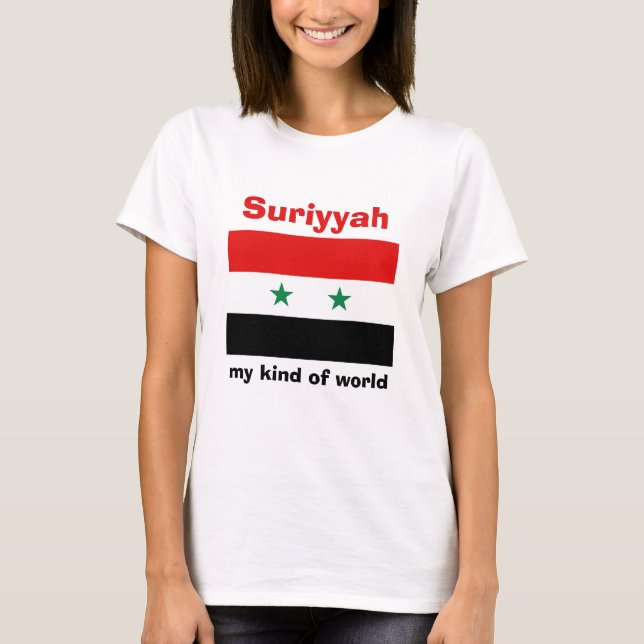 T-Shirt Drapeau + Carte + Texte Syrie (Devant)