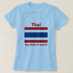 T-Shirt Drapeau + Carte + Texte Thaïlande