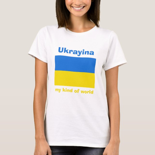 T-Shirt Drapeau + Carte + Texte Ukraine (Devant)
