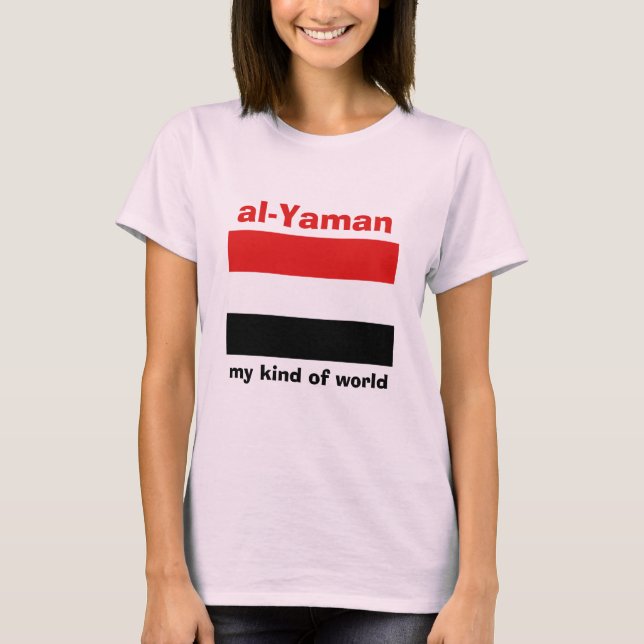 T-Shirt Drapeau + Carte + Texte Yémen (Devant)