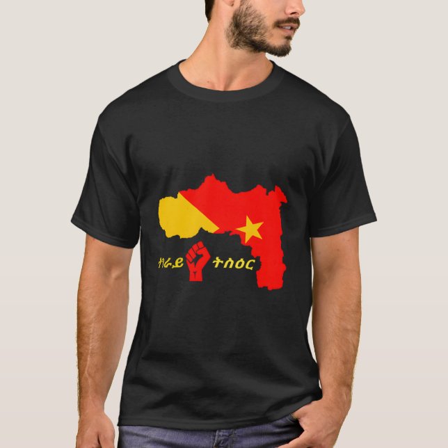 T-shirt Drapeau Carte Tigré Éthiopie (Devant)