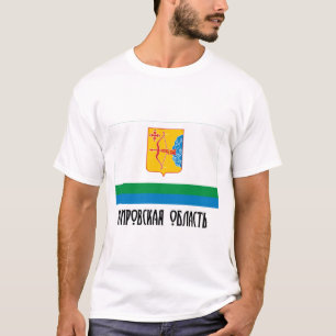 T-shirt Drapeau de Kirov Oblast
