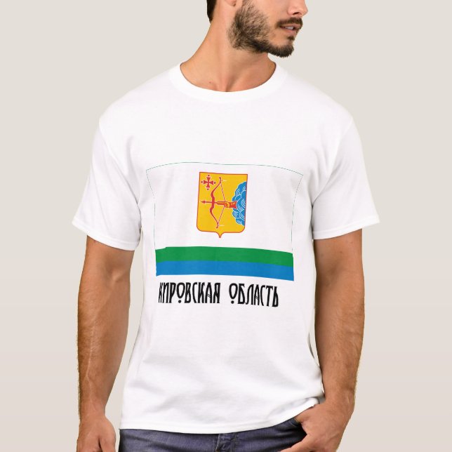 T-shirt Drapeau de Kirov Oblast (Devant)